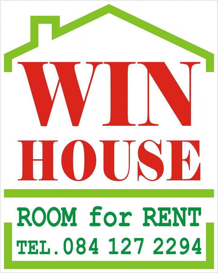 מלון בנגקוק Win House מראה חיצוני תמונה